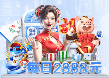 www.kaiyun 乒乓球台边线颜色