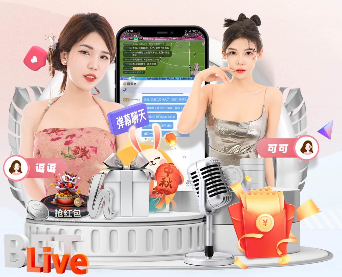 www.kaiyun.com入口登录 田径器材包括哪些项目