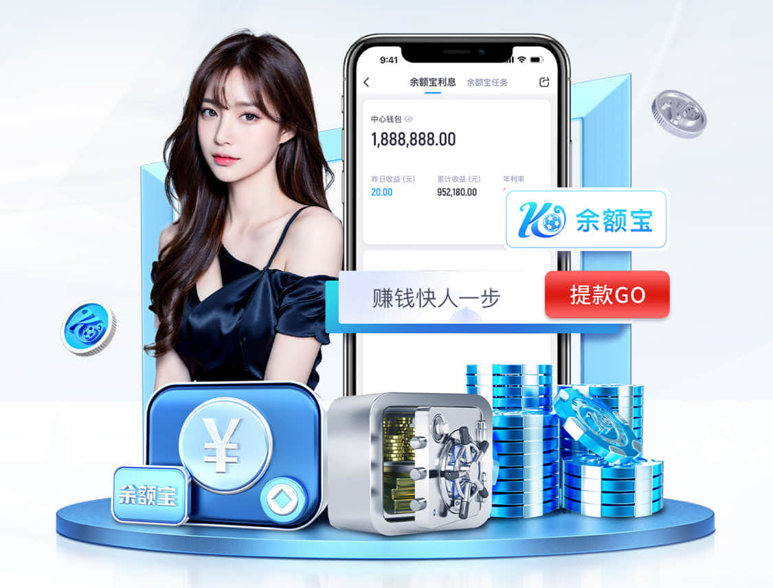 www.kaiyun.com 儿童卡通滑梯：如何正确清洁和维护滑梯？