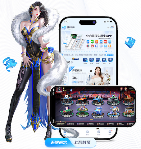 www.kaiyun.com 全身有氧锻炼：踏步机让你焕发活力